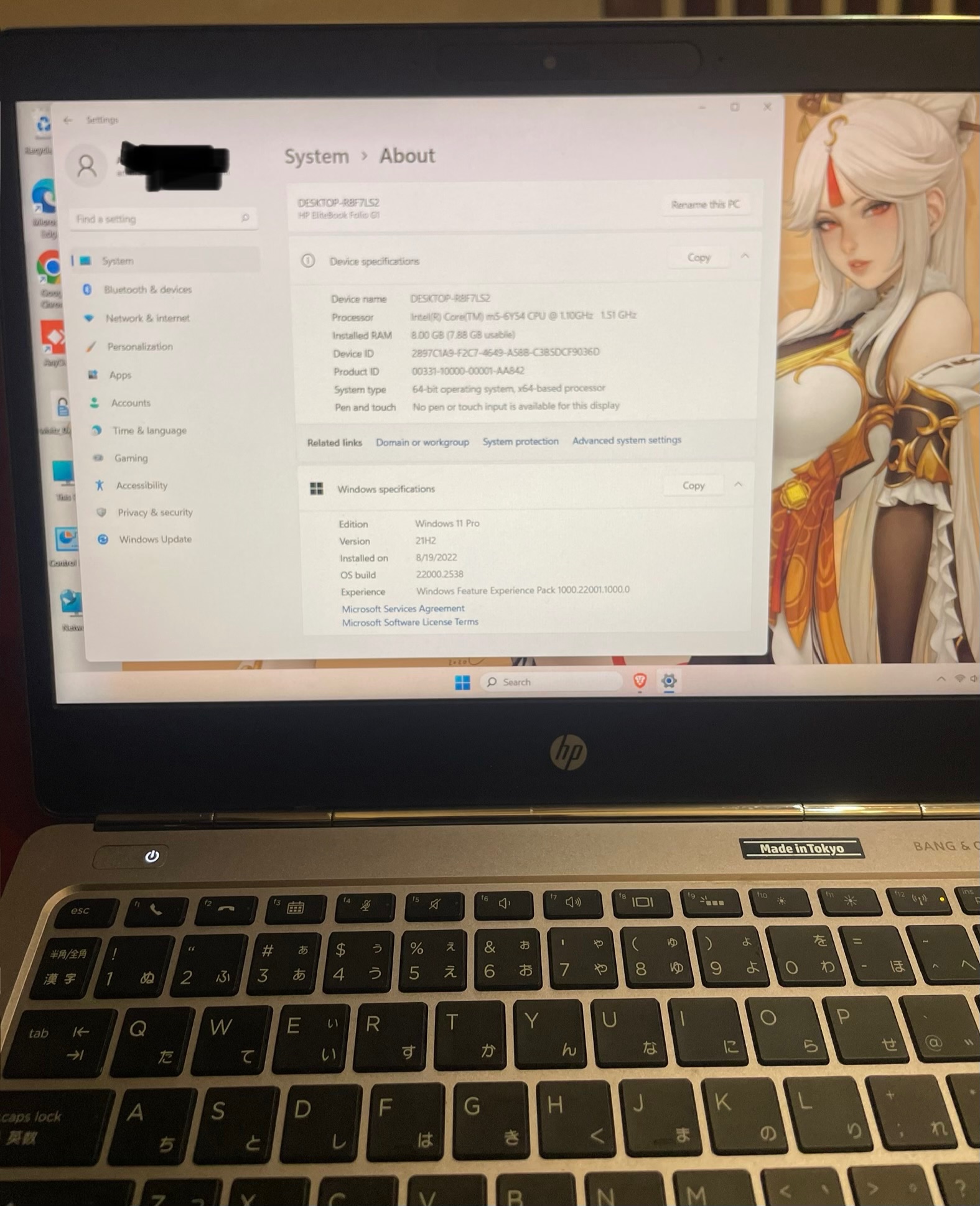 HP EliteBook Folio G1 Core m5 / 8GB / 256GB SSD — KSh 22,500 | Juuhudi